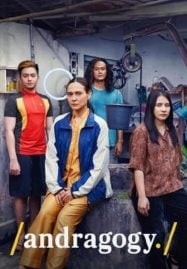 ดูซีรีส์จีน หนังดราม่า